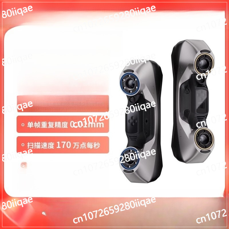 Scanner 3D portatile wireless  - Handheld 3D Scanner High Precision recensione e prezzo